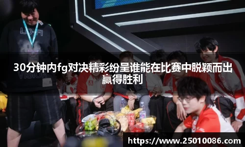 必一运动bsport体育