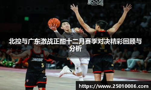 必一运动官网
