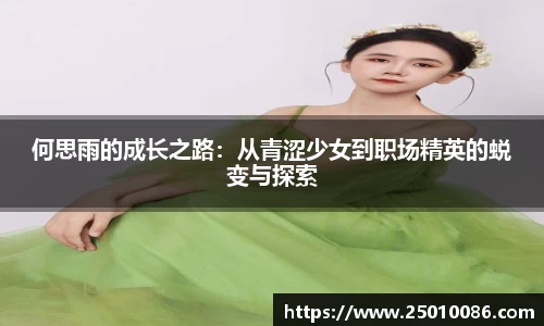 bsports必一体育