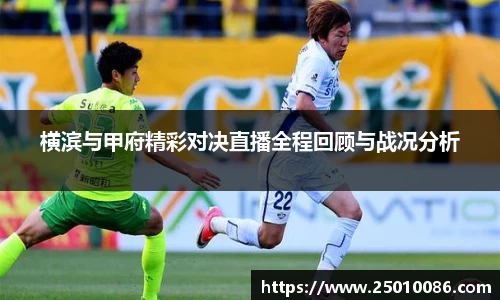 必一运动bsport体育