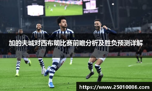 bsports必一体育