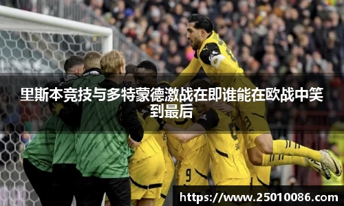 必一运动bsport体育