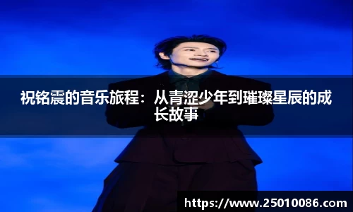 必一运动官网