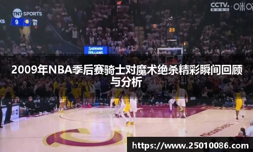 必一运动官网