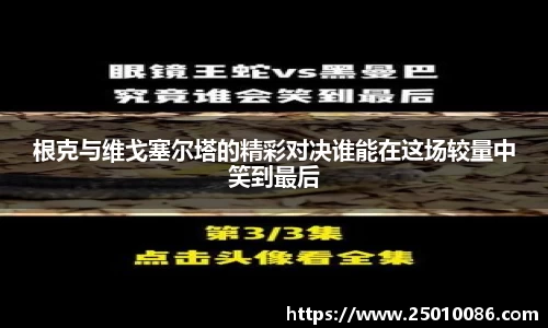 必一运动官网