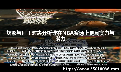 bsports必一体育