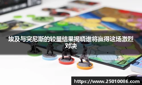 bsports必一体育