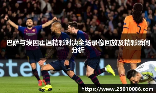 bsports必一体育