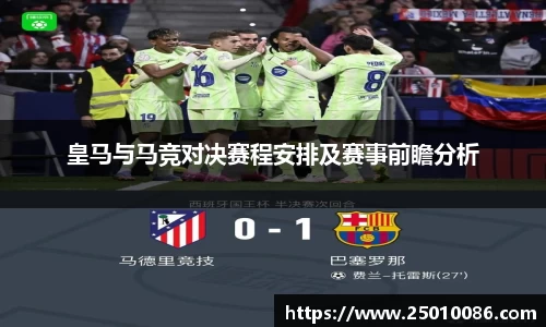 bsports必一体育