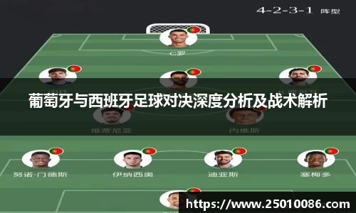 必一运动官网
