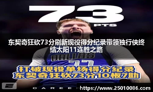 必一运动