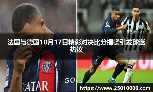 必一运动bsport体育