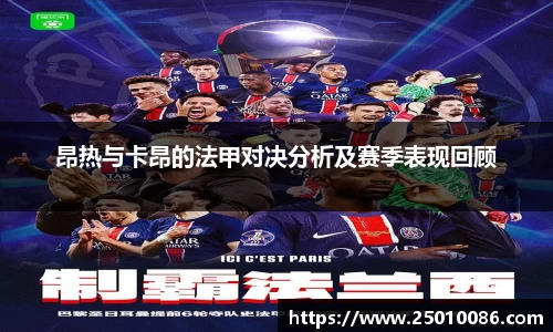 必一运动bsport体育