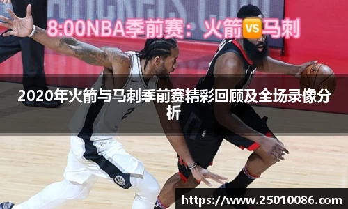 bsports必一体育