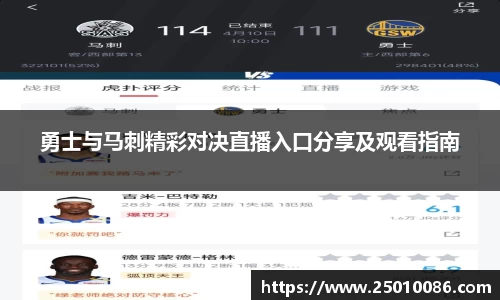必一运动官网