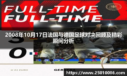 必一运动官网
