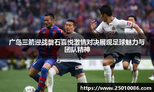 必一运动官网