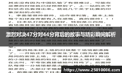 bsports必一体育