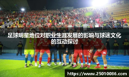 必一运动bsport体育