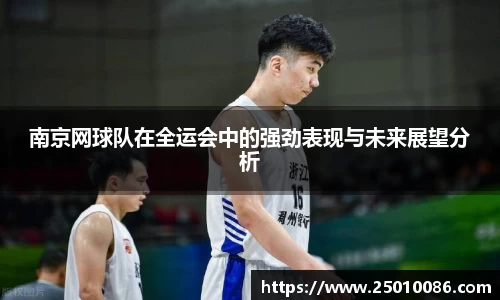 bsports必一体育